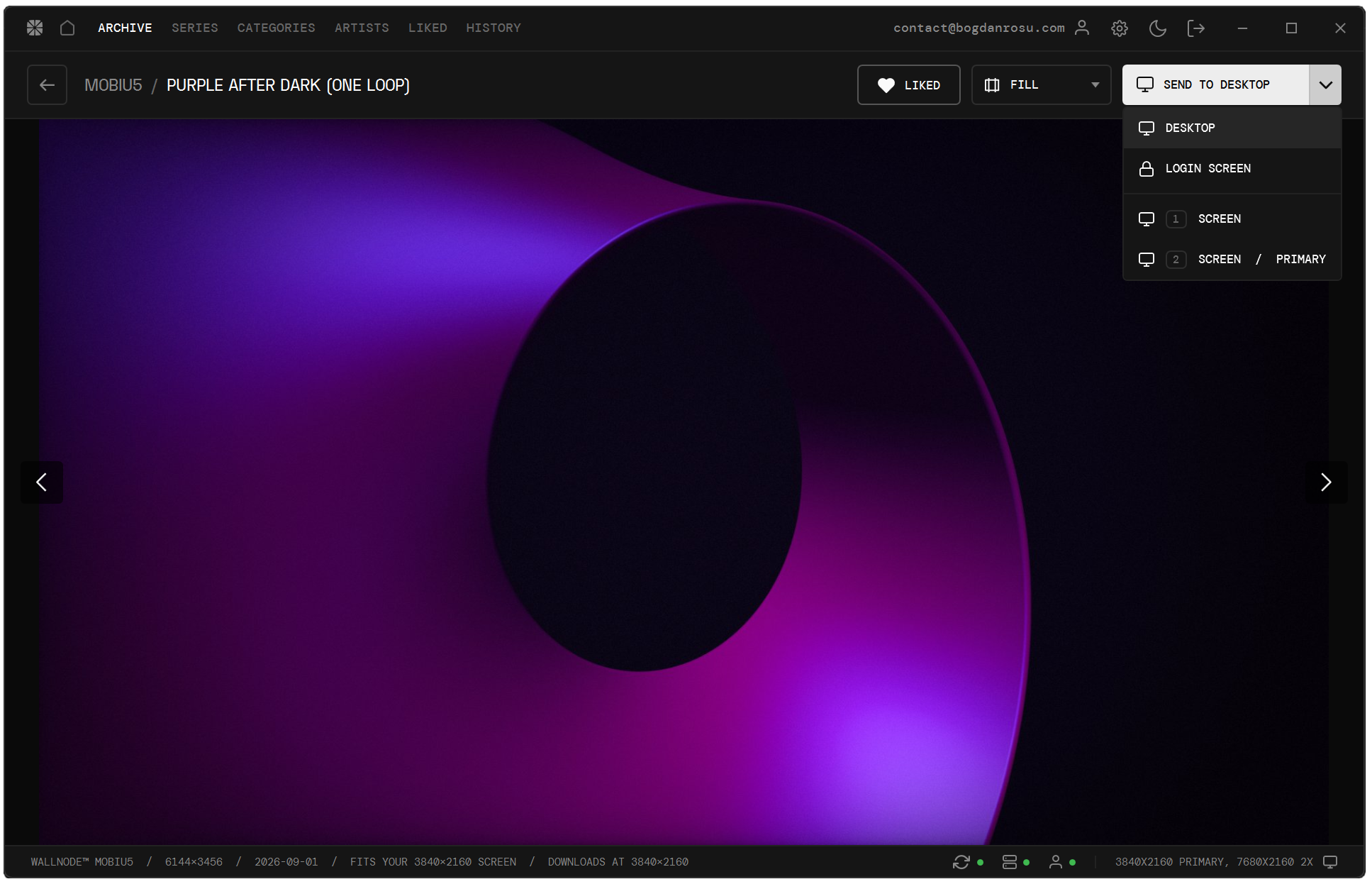 A wallpaper open full-bleed in the Wallnode app, with the SEND TO DESKTOP menu open over it listing desktop, login screen and each connected screen, in the app’s dark theme