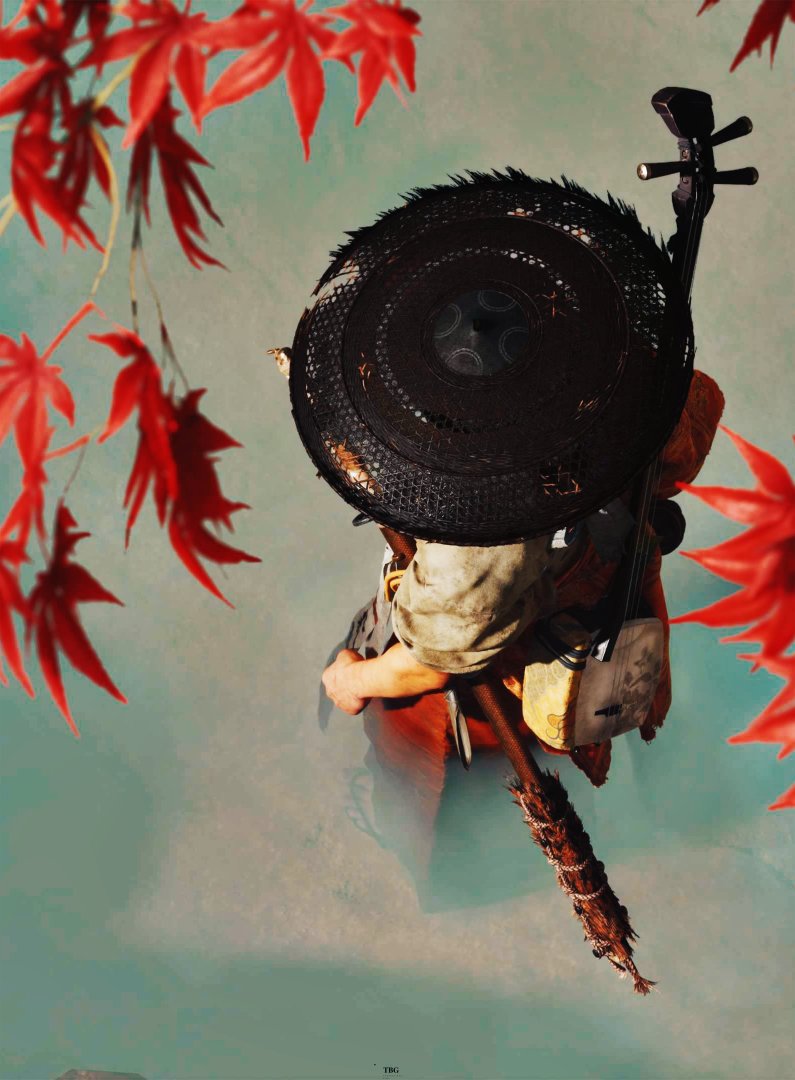Yotei Atsu From Above - Free wallpaper download
