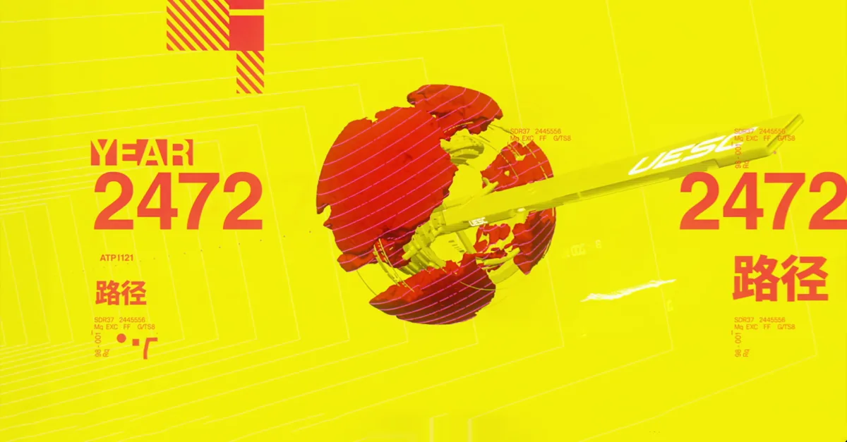 UESC Marathon 2472